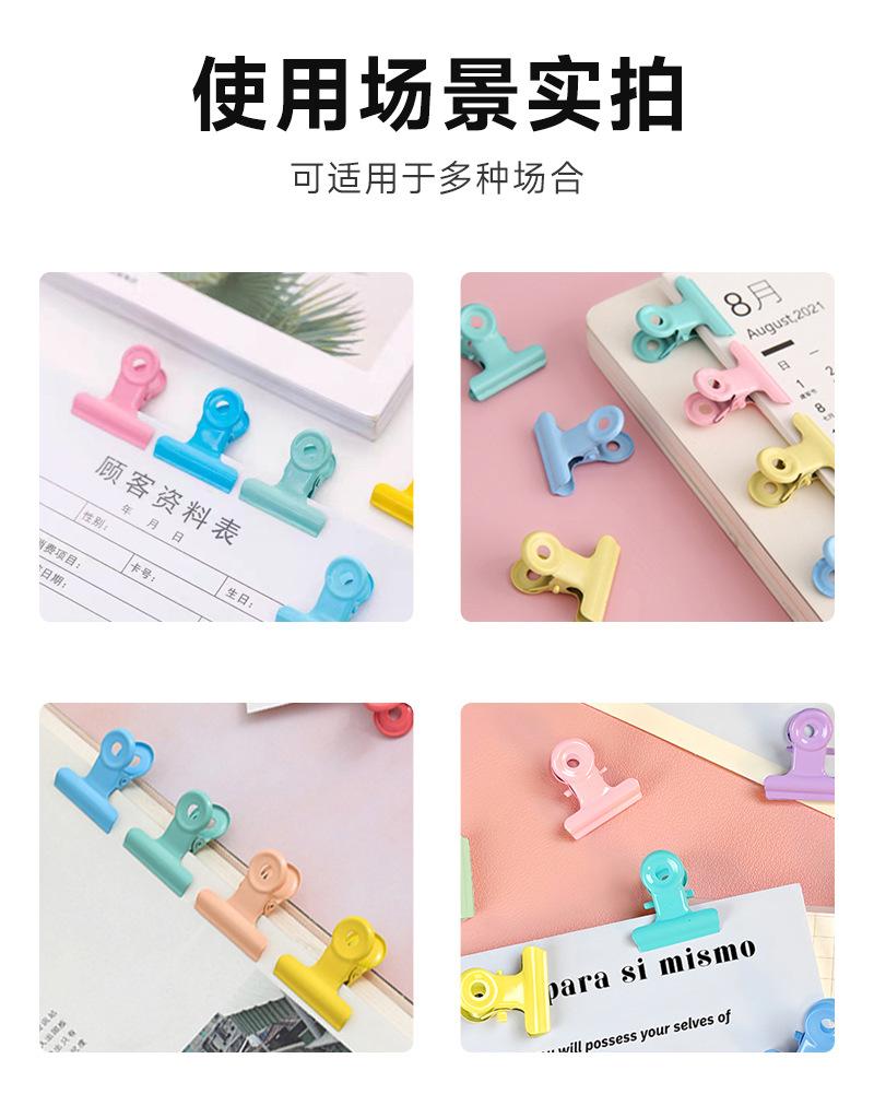 详情页_05