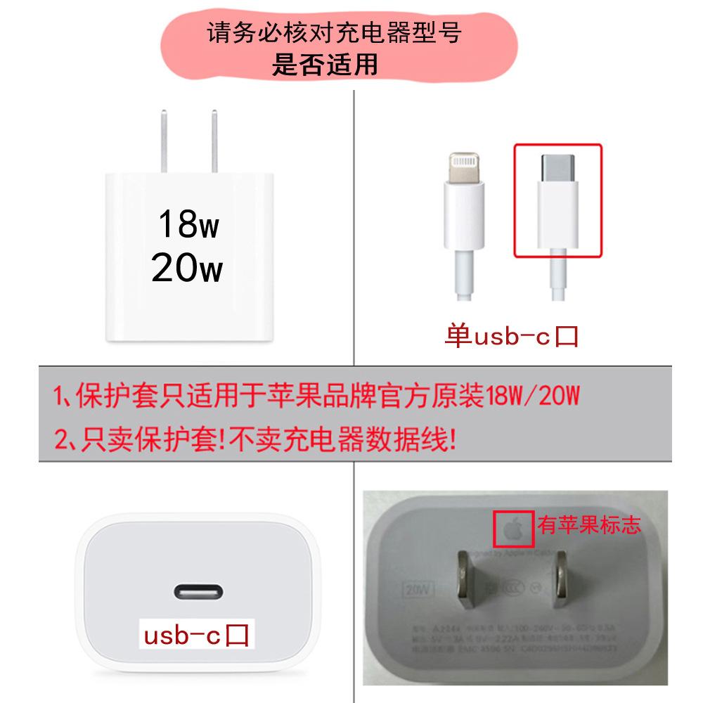 20w型号-黑体.jpg