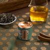 Hitea Chá Pequeno Enlatado Chá Dahongpao Caixa de Presente Saco de Chá Presente Casamento Chá Preto Pequeno Presente Acompanhamento Combinando
