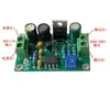 Kit de Placa Controladora de Tubo Electrónico Ojo de Gato 6E2 Amplificador Controlador de Indicador de Nivel Fluorescente de Doble Canal Modificación DIY