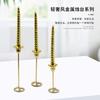Candelabro de hierro para el hogar, candelabro para cenas a la luz de las velas, decoración de bodas, accesorios transfronterizos, estilo europeo, ligero, de lujo, simple.