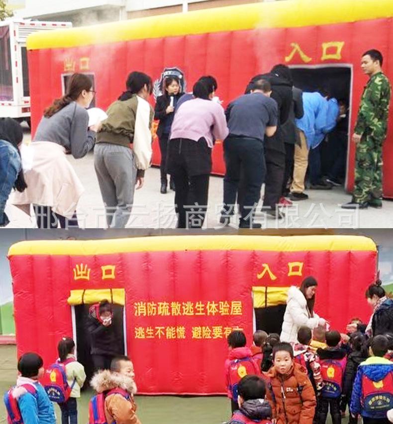 详情.jpg