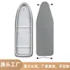 Capa para Tábua de Passar, Capa de Tábua de Passar Estampada de Algodão, Capa de Tecido de Algodão Puro para Tábua de Passar, Capa de Algodão Espessada Resistente a Altas Temperaturas, Resistente ao Calor