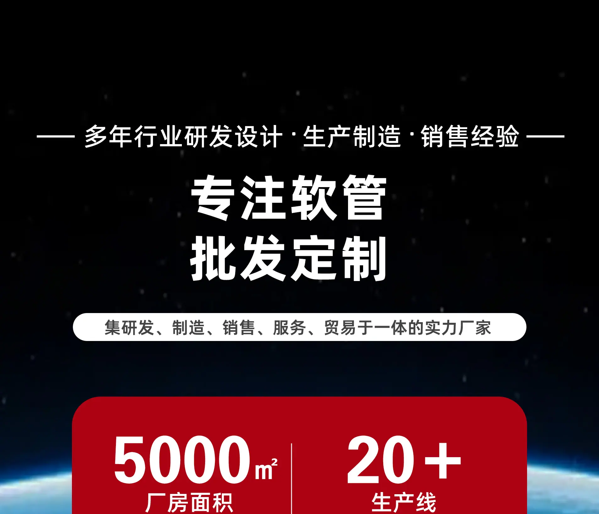 食品级详情图_01.jpg