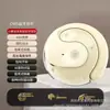 Fones de Ouvido Bluetooth Sem Fio Inteligentes de Tradução IA Transfronteiriços Pequena Bola de Coco Suportam Tradução em Tempo Real, Redução de Ruído, Design Over-Ear, Tipo Não Intra-Auricular