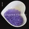 Super calidad 3mm cuentas de arroz transparentes esmeriladas material para manualidades pulsera con borla de cuentas hecha a mano anillo accesorios de joyería