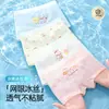 Roupa Íntima Infantil de Seda Gelada, Estilo Fino Respirável de Verão, Shorts Boxer para Meninas, Shorts de Seda Antibacteriano de Ângulo Reto para Meninas