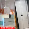 El tamaño del gabinete se puede personalizar. La mesita de noche y el aparador se pueden personalizar. Los muebles se pueden personalizar según los planos. Armario, Zapatero, Aparador, Balcón Se Puede Personalizar