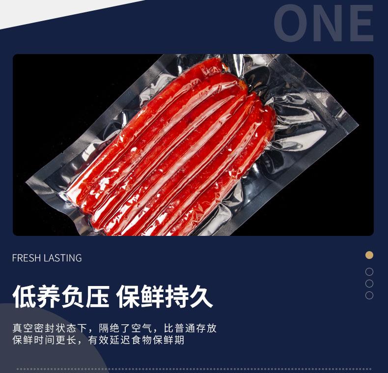 详情9.jpg