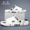 Sandalias Deportivas de Exterior para Hombre 2025 Verano Antideslizantes Chanclas Integradas de Moda Ins Sandalias de Exterior para Pareja