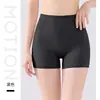 Shorts de Segurança Menstrual Finos de Verão Anti-Exposição para Mulheres, Leggings de Cintura Alta, Tamanho Plus, Controle de Barriga, Não Precisa Usar Calcinha, Calças à Prova de Vazamento
