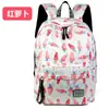 Mochila 2023 Nueva de Moda para Mujer Mochila para Computadora Bolsa para Estudiante de Secundaria para Hombre Bolsa para Clase de Estudiante Universitario Ins