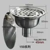 Dren de Piso Pulido Limpio de Acero Inoxidable 304/316 con Sello de Agua, a Prueba de Olores, a Prueba de Insectos, a Prueba de Desbordamiento, Dren de Piso para Tamaño de Tubería de PVC