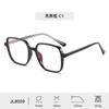 Nuevo armazón de gafas de alfiler TR90 para niñas, armazón cuadrado grande, armazón de gafas para hombre, protección ocular, moda urbana, fabricantes mayoristas