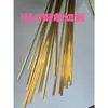 Barra Plana de Latón Amarillo H62 Barra Sólida Incrustada 1*2 1*3 1*4 1*5 1*6 2*3 2*5mm