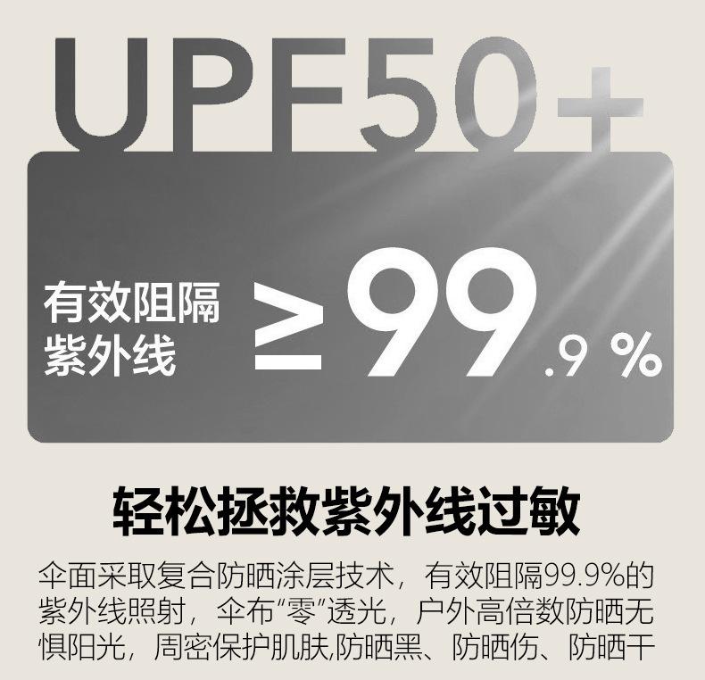 详情图06.jpg