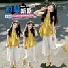 Conjunto de Verano para Niñas 2026 Nuevo Elegante Estilo Coreano Top Irregular Sin Mangas y Pantalón Falda de Pierna Ancha Conjunto de Dos Piezas Moderno