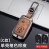 Adecuado para Estuche de Llave Lexus Es200 Rx300 Es300H Bolsa Nx200 Lexus Es260Nx350 Carcasa