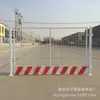 Atacado de Fabricante, Processamento e Personalização de Guarda-corpos de Proteção para Valas de Fundação de Canteiros de Obras, Guarda-corpos de Proteção de Segurança para Bordas de Valas de Fundação