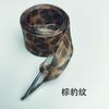 Cordones de Hilo de Nieve Estampado de Leopardo de 2.5 cm Cordones de Hilo de Seda con Estampado de Leopardo al por Mayor
