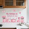 Pegatinas de Serie de Flores de Planta Artificial de Dibujos Animados y Ratán Decoración de Pared para Habitación Infantil y Dormitorio Pegatinas de Pared Impermeables Autoadhesivas