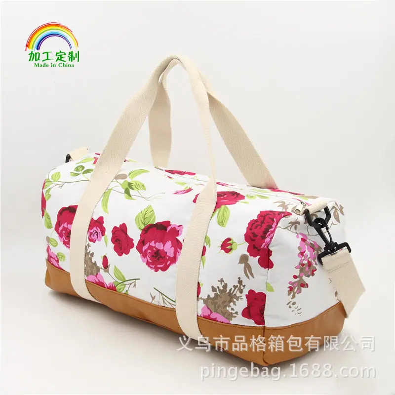 IMG_1049_副本