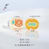 Pu Zuo Jiu no se decolora oro de Vietnam accesorios DIY mariposa de la suerte rana colgante con agujero pasante pulsera accesorios para collar
