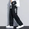 Pantalones Deportivos de Pierna Recta de Verano para Hombre, Corte Holgado, Versátiles, Pantalones Largos Adelgazantes, Pantalones Casuales de Pierna Recta Finos de Moda para Estudiantes