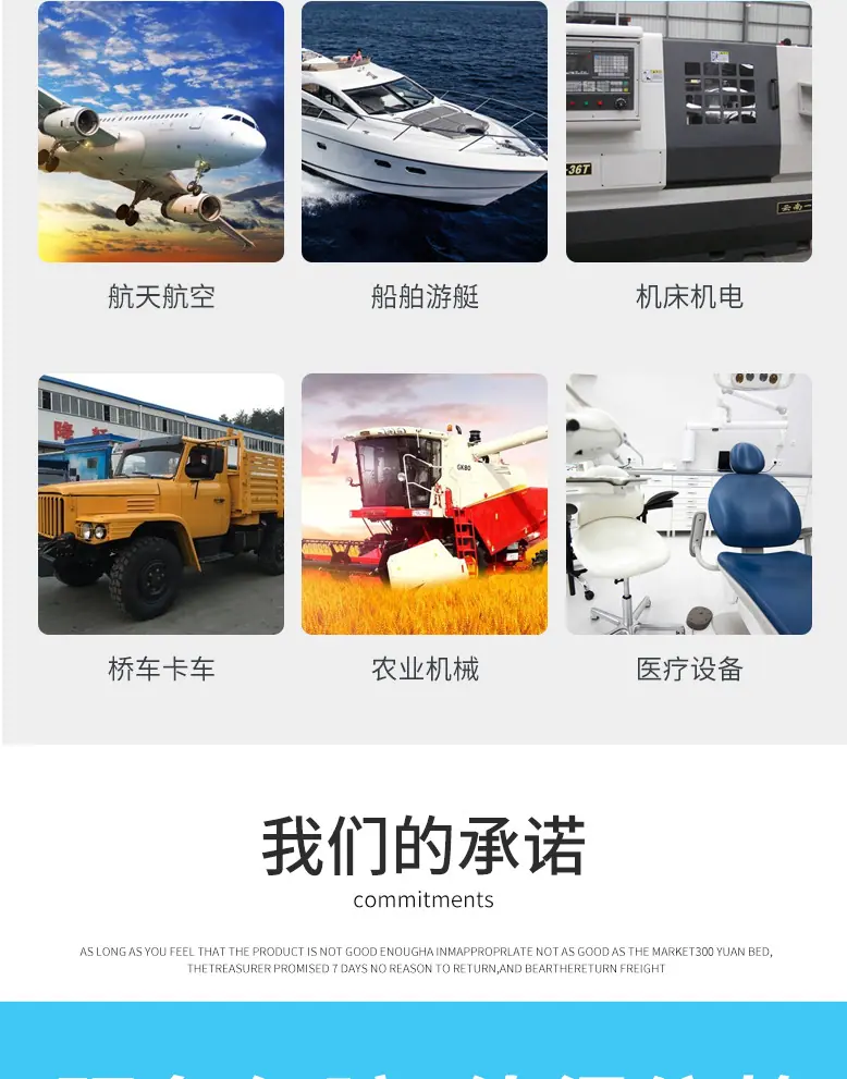 详情改_17.jpg