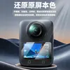 Adequado para Câmera de Ação Panorâmica Dji Osmo360 Película Temperada HD Película Protetora Anti-riscos e Resistente ao Desgaste Adesivo de Tela