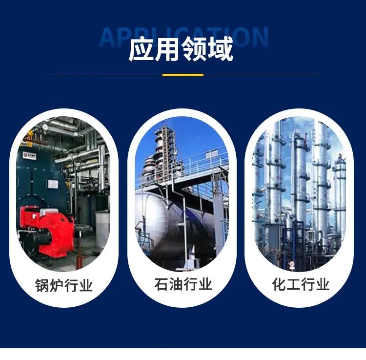 详情图_04_无线端
