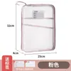 Bolsa de Malla A4 Engrosada para Materias Estudiante Bolsa de Almacenamiento Clasificado en Forma de L Gran Capacidad Bolsa Transparente para Archivos Bolsa con Cremallera de Tres Capas