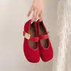 Nuevos Zapatos Mary Jane Planos de Punta Cuadrada 2026 con Hebilla Metálica de Gamuza y Correa Suave, Estilo Francés Vintage de Primavera