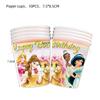 Novo Branca de Neve Cinderela Festa de Aniversário Infantil Descartável Louça Prato de Papel Guardanapo Toalha de Mesa Suprimentos Decorativos