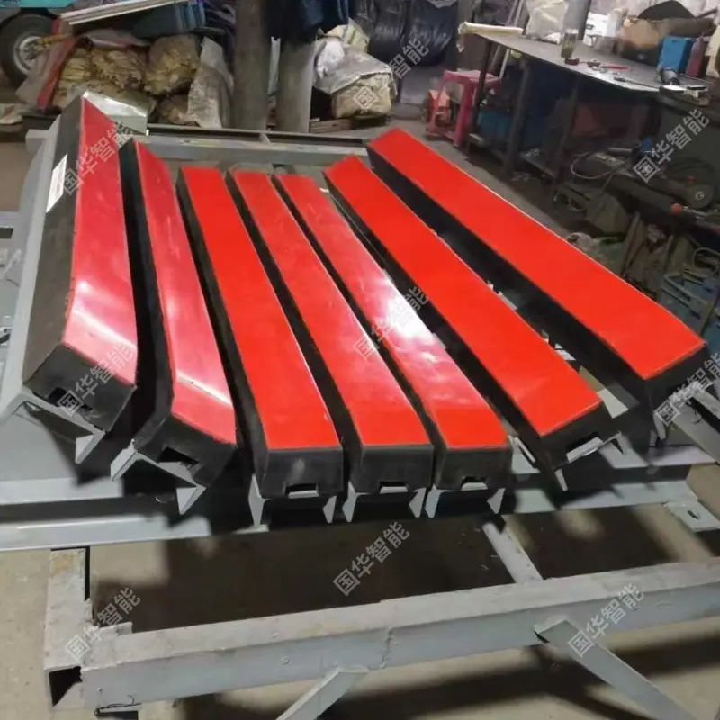 缓冲条