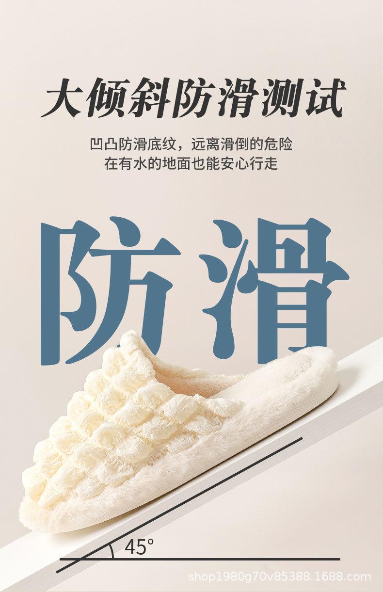未标题-4-1_05.jpg