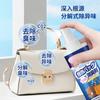 Desodorante y Eliminador de Olores para Bolsos de Lujo de Cuero, Artículos de Cuero y Zapatos; Elimina moho y olor; Spray Desodorante para Cuero