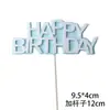 Esponja azul claro doble capa tesoro de 100 días niño niña Bebé Luna Llena un año de edad tarjeta decoración pastel de cumpleaños