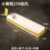 Caja de Papel Larga Caja de Empaque para Pan Bolsa para Comida Batido Espumoso Pan Panadería Bollo Bolsa de Empaque para Oruga