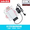 Placa Calefactora Eléctrica para Estufa de Buffet, Placa Calefactora de Acero Inoxidable para Estufa de Buffet, Accesorios de Estufa con Aislamiento, Placa Calefactora Cuadrada con Temperatura Ajustable