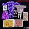 Roupas de Papel, Sudários, Roupas para o Frio, Ternos de Roupas de Papel Masculinos e Femininos, Ternos de Papel para Queimar no Qingming, Ternos Funerários no Atacado