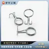 Hardware de Acero Inoxidable 304 Anillo de Retención Resorte No Estándar Accesorios de Resorte para Muebles Anillo de Retención de Alta Elasticidad Fábrica Personalizado Venta al por Mayor
