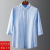Camisa de Lino de Manga Corta con Cuello Mao para Hombre, Manga Siete Octavos, Verano, Color Sólido, Simple, Delgada, Holgada, Transpirable, Moderna, Casual