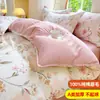 Funda de edredón gruesa de algodón puro cepillado, pieza única 150x200x230 Otoño/Invierno Cama de 1.8 Funda de edredón de algodón, juego de cuatro piezas