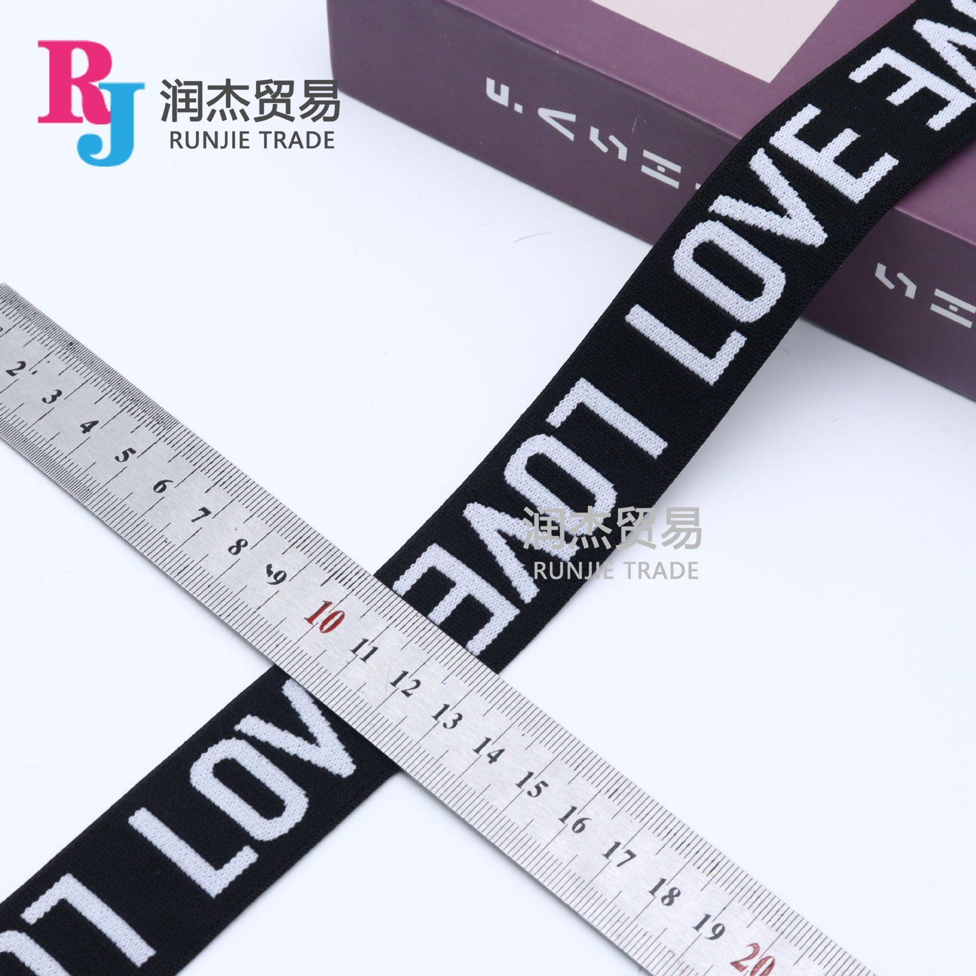 24黑提白字LOVE(细体)3cm.jpg