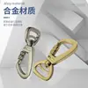 En Stock Mosquetón de Escalada de Alta Resistencia de 20 mm con Cierre Deslizante, Clip para Perro Mascota, Hebilla de Gancho de Aleación de Zinc que no se Desvanece