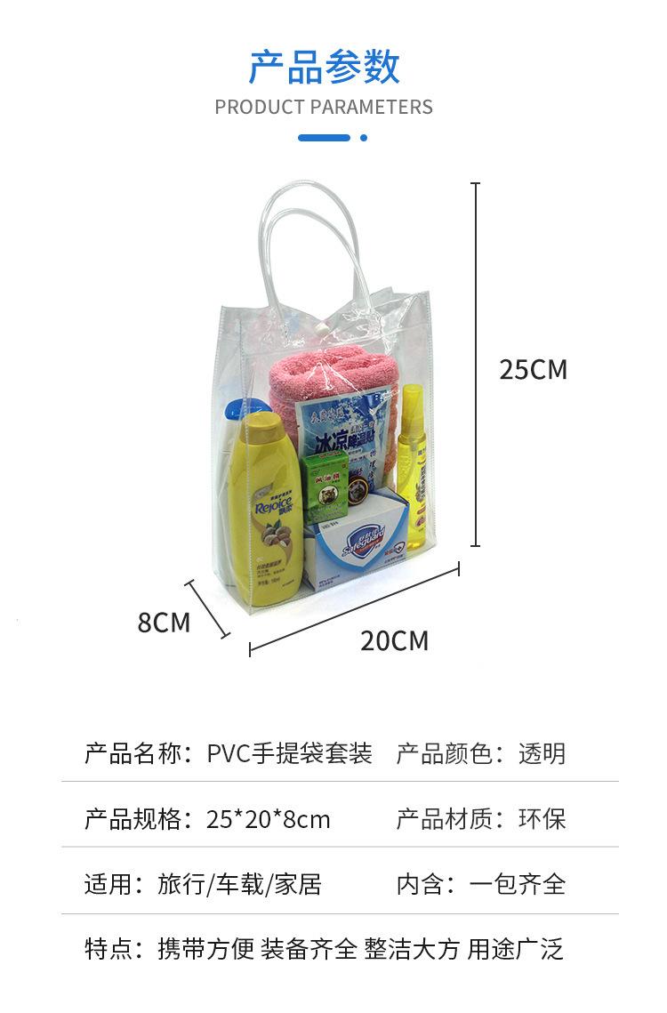 详情_03.jpg