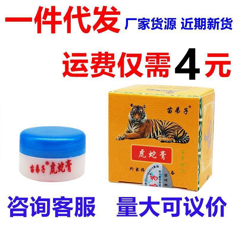 O1CN01tY2qV11Vv3anoia17_!!2210