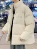 Chaqueta de Algodón para Hombre 2026 Invierno Nuevo Estilo Coreano Cuello Alto Holgada Casual Chaqueta Acolchada Cálida Abrigo de Algodón Ropa para Hombre