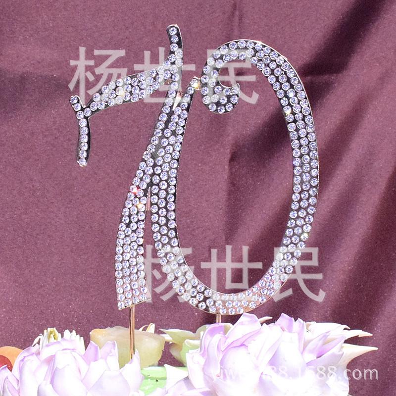 DSC_0002_副本
